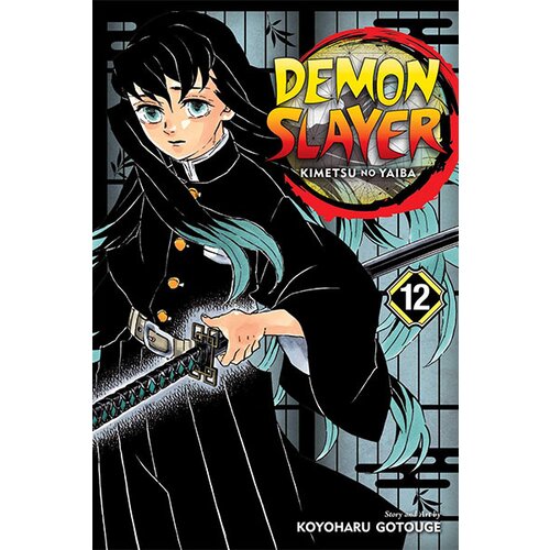 VIZ Media Koyoharu Gotouge - Demon Slayer: Kimetsu no Yaiba, Vol. 12 Cene