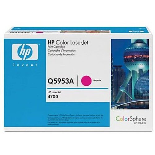HP Toner magenta 643A Cijene