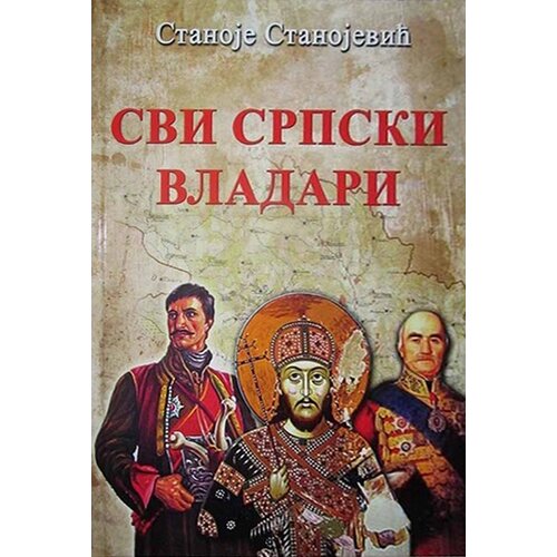 Otvorena knjiga Stanoje Stanojević - Svi srpski vladari Slike