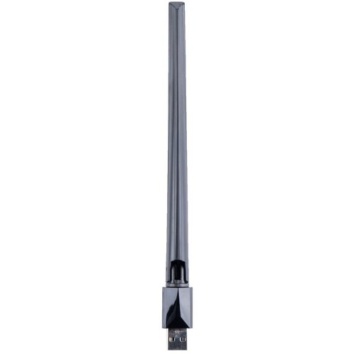 Redline Wi-Fi mrežna kartica, 5bBi, 600 Mbps Dual-Band, USB - GB8 Cijene
