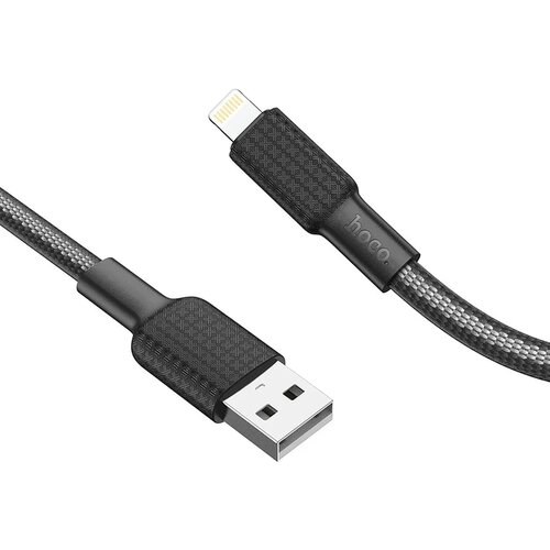 hoco. Kabal USB-A na Lightning X69 Cijene