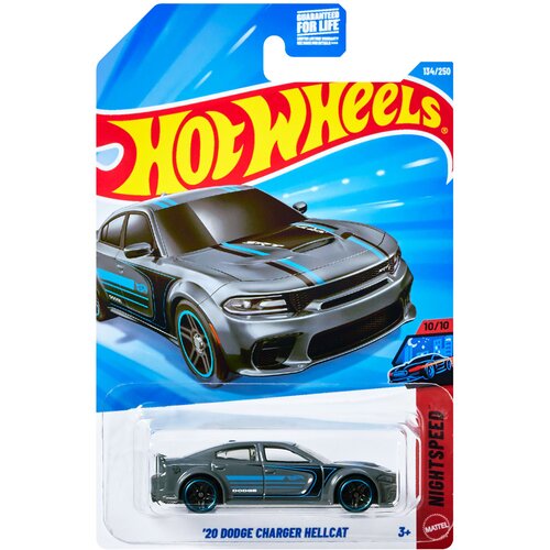 Mattel Hot Wheels: &rsquo;20 Dodge Charger Hellcat autić 1/64 &ndash; Cijene
