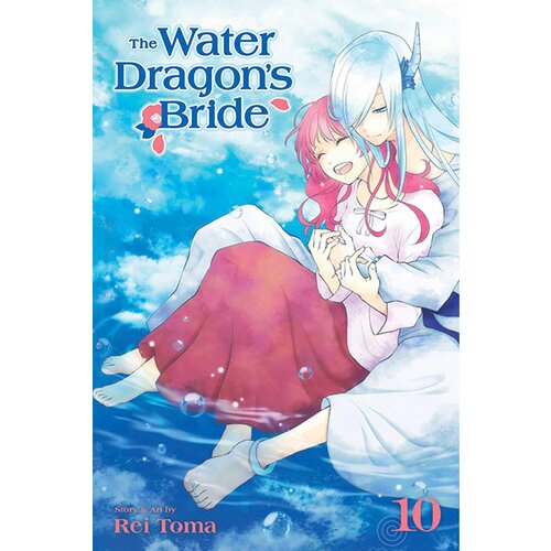 VIZ Media Rei Toma - The Water Dragon's Bride, Vol. 10 Cene