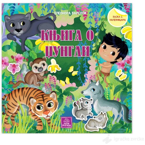 Publik Praktikum KNJIGA O DŽUNGLI - Bajka sa nalepnicama Slike