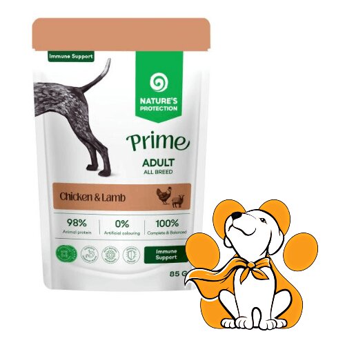 Nature's Protection Immunity Support Chicken&Lamb 85g, Za Podr&scaron;ku Imunom Sistemu Cene