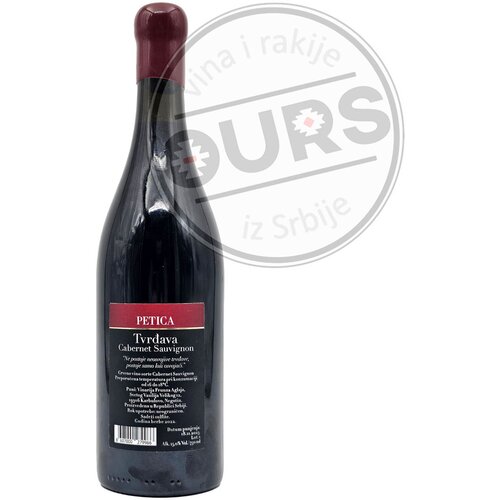  Petica Tvrdjava 0,75L Slike