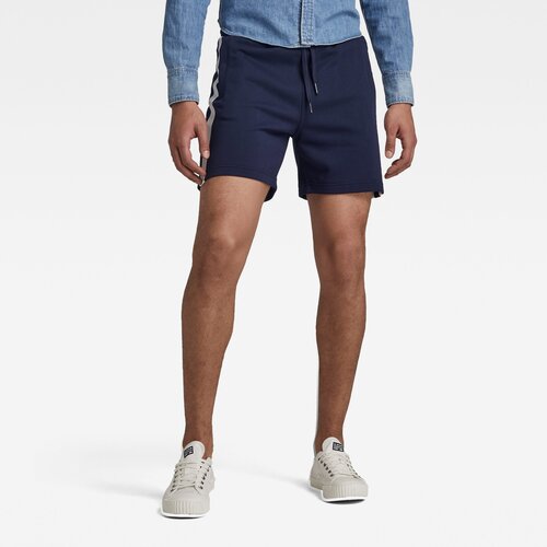 G-star Shorts - G-star RAW Sport insert sw short blue Cijene