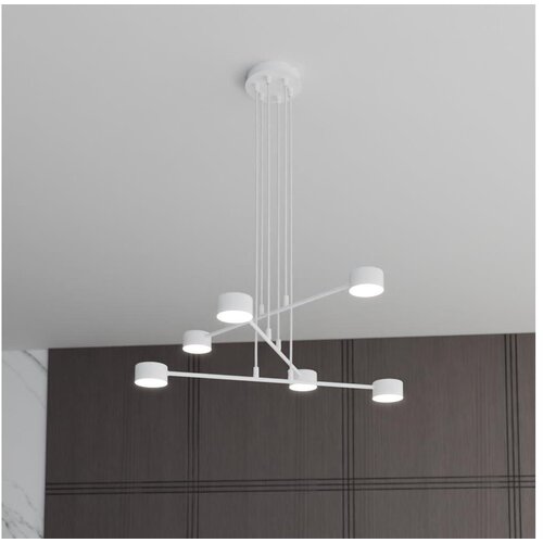  Visilica na sajli MODUS 6xGX53/10W/230V bela Cene