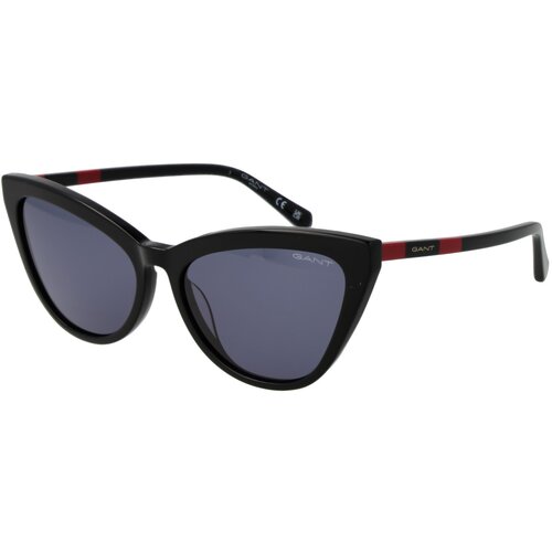 Gant Naočare za sunce GA 8096 01A Cene