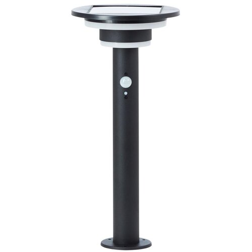 Brilliant LED solarna svetiljka sa senzorom GARVINA LED/3W/3,7V 45 cm IP44 crna Cene