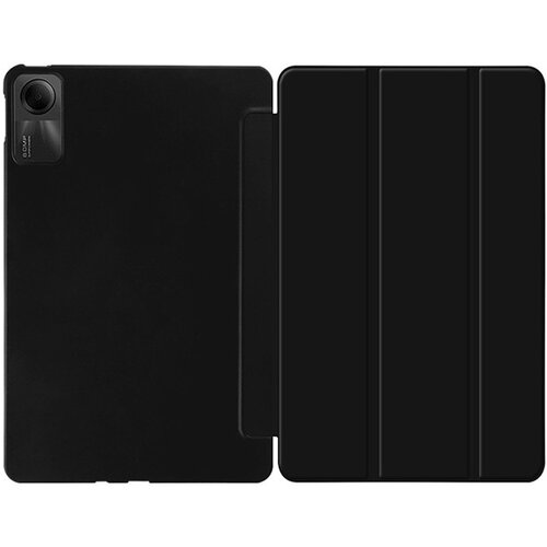 INF premium črn ovitek za xiaomi 5 pro 12,4-palčni, (21542039) Cene