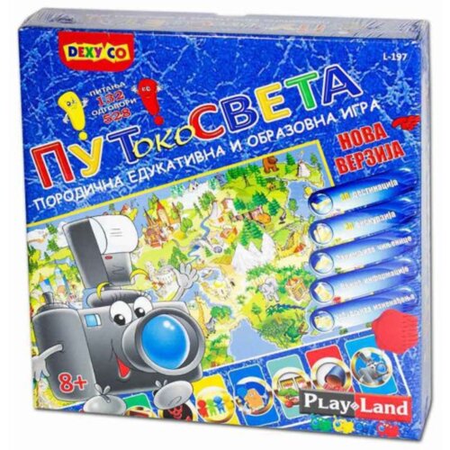  Play land put oko sveta edukativna igra 197 Cene