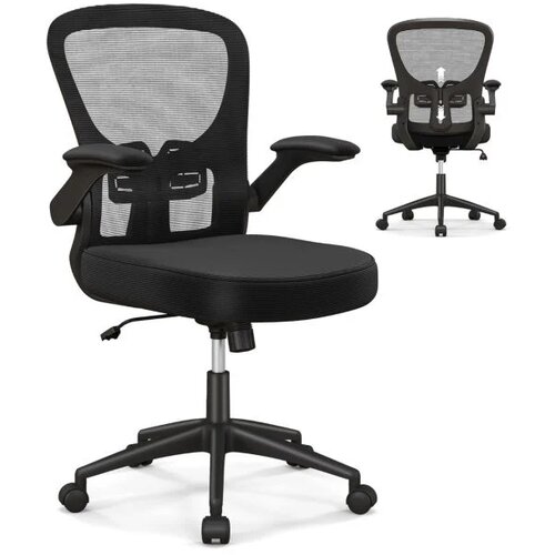  Ergonomski pisarni&scaron;ki stol z zložljivimi nasloni za roke, nastavljivo ledveno oporo in funkcijo zibanja Cene