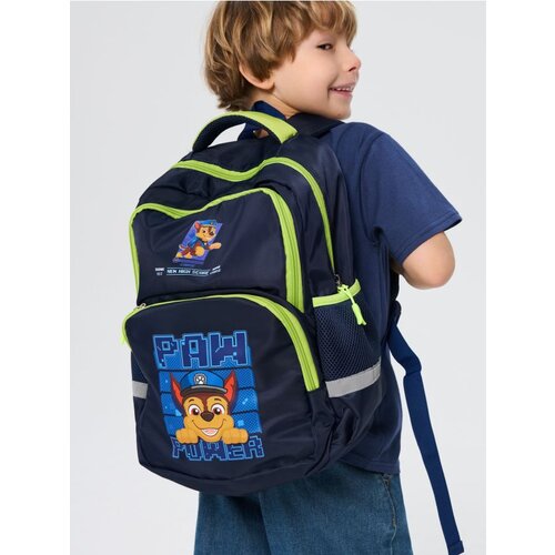 Sinsay Ruksak PAW Patrol Cijene