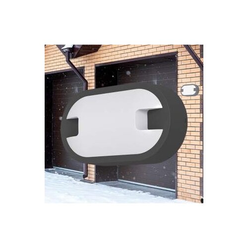 Braytron SVJETILJKA BRODSKA GREY 15W 6500K BG38-00932 Cijene