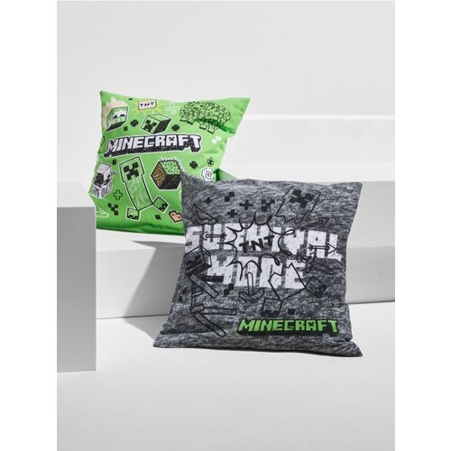 Sinsay Jastučnice 2-pack Minecraft Cijene