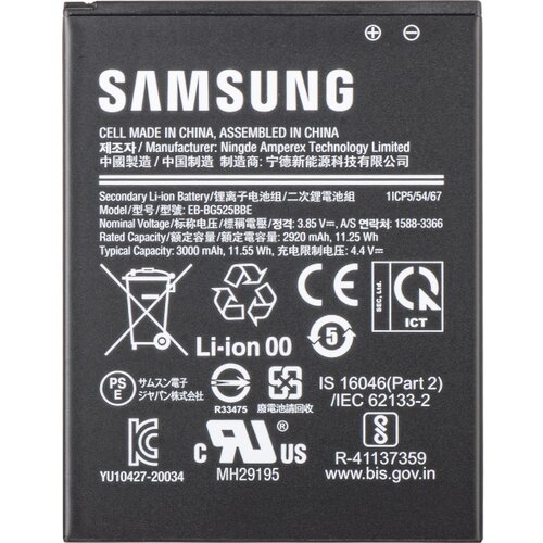Samsung Baterija EB-BG525BBE za Galaxy Xcover 5, (5000525713) Cene