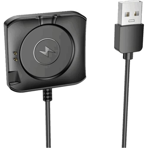 hoco. Kabl za punjenje za pametni sat Y28 &ndash; Y28 Smart charging cable Cijene
