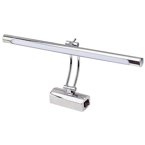 Horoz LED stenska svetilka ANKA, (21333907) Slike