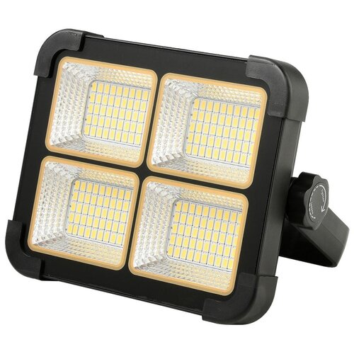 Modern Living Zunanja Led-svetilka Upol Cene