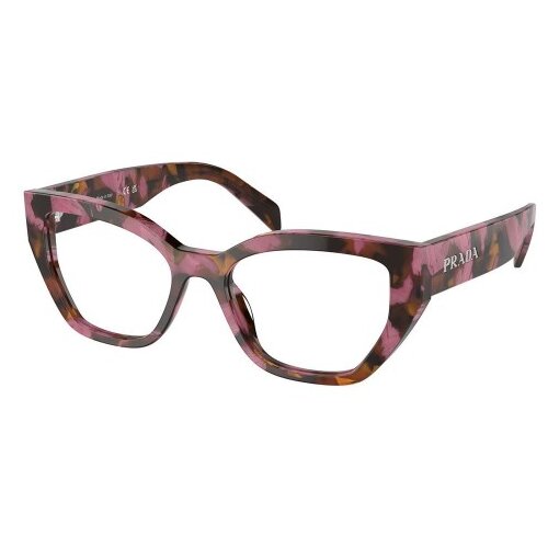Prada PRA16V 18N1O1 - L (53) Cijene