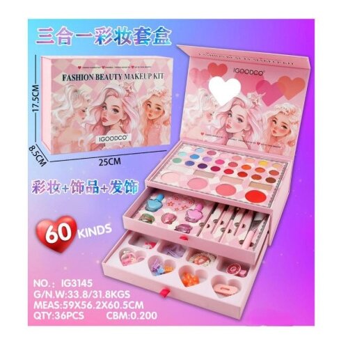 Hk Mini set u kutiji za &amp;scaron;minkanje ( A097844 ) Slike