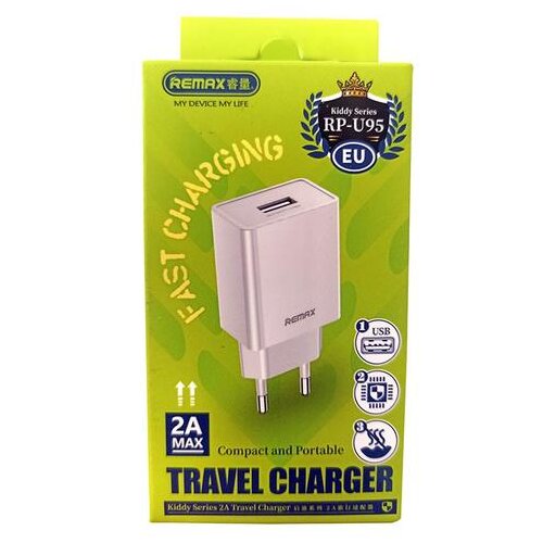 Remax KIDDY SERIES 2A TRAVEL CHARGER RP-U95 Slike