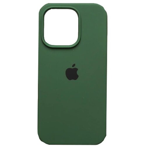 Apple iPhone 15 Pro maskica tamna zelena Cijene