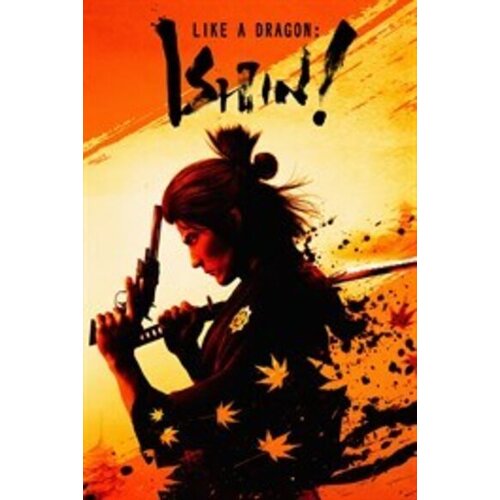  like a dragon: ishin! - pre-order bonus (dlc) psn key europe Cene