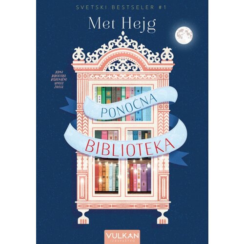 Vulkan Met Hejg Ponoćna biblioteka ( 26351 ) Slike