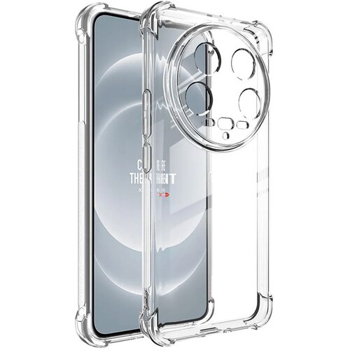  Maska za Xiaomi 14 Ultra Transparent Ice Cube Slike