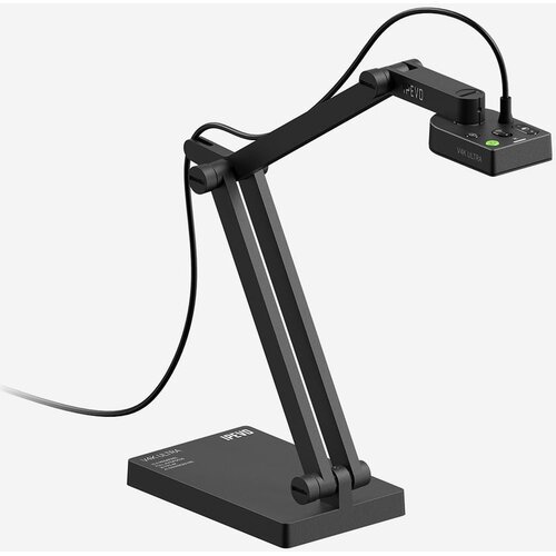 IPEVO V4K ULTRA (13 MP) Ultra HD USB Visualiser Cijene