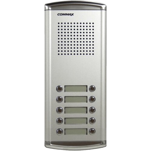 Commax Pro&amp;scaron;irenje interfonskog sustava za 10 korisnika, DR-10AM, Sivo Slike