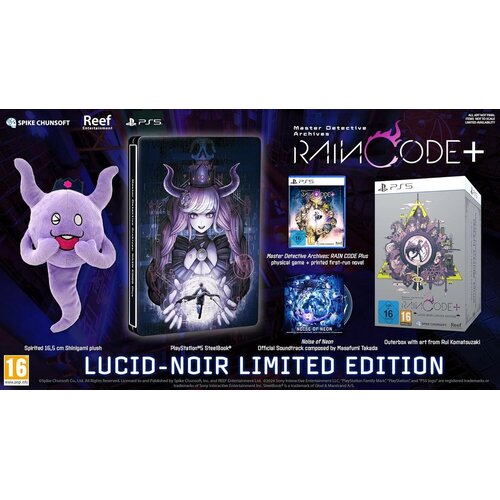 Master Detective Archives Rain Code Plus Lucid Noir Limited Edition (PS5) Cene
