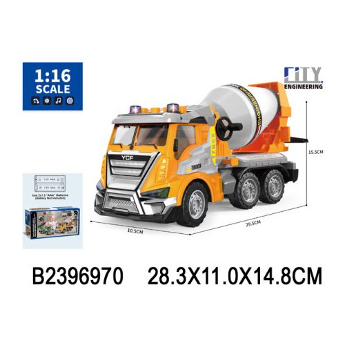  Kamion ( 697001-4 ) Slike