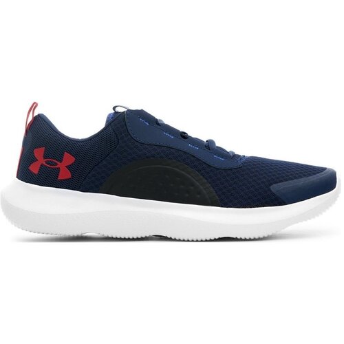Under Armour Victory sarena Slike