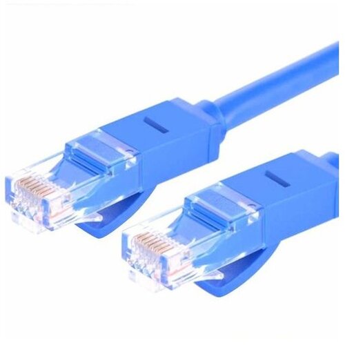 Ugreen Cat 6 UTP Lan kabel 20m moder - box Cene
