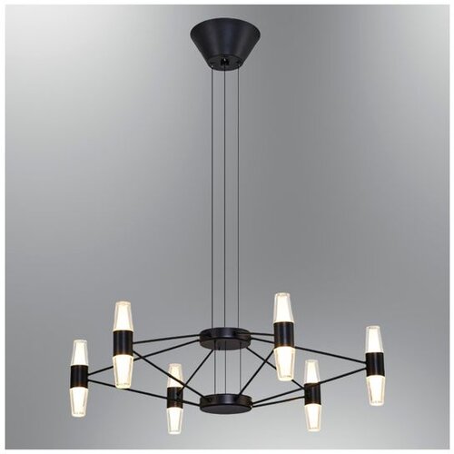 Opviq luster Phulu 2845-6A-19, LED 34 W, crni Cene