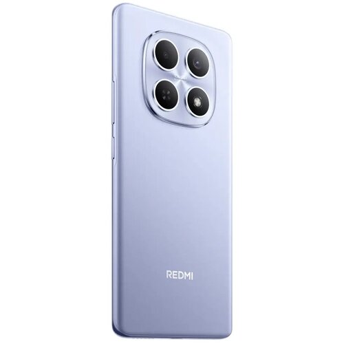 Xiaomi Redmi Note 15 6GB/128GB Purple Slike