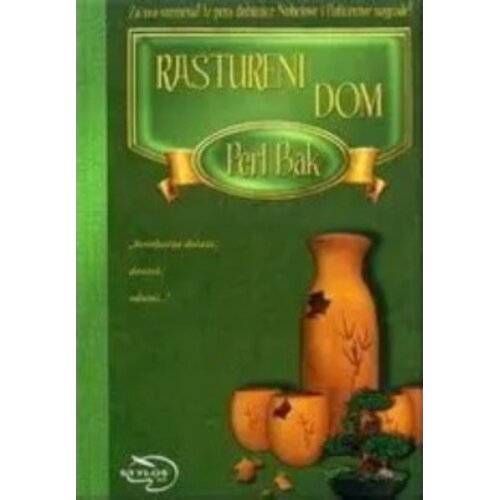 Stylos Art Perl Bak - Rastureni dom - III deo trilogije Cene