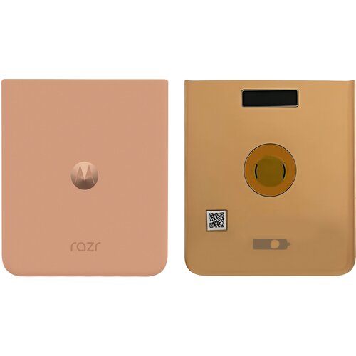 Motorola Pokrov baterije za Razr 50 Ultra Originalni servisni paket, Roza, (5000037935) Cene