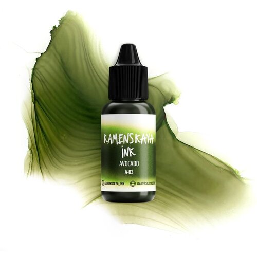  Alkoholno mastilo KAMENSKAYA A-LINE 15ml | A-03 avocado Cene