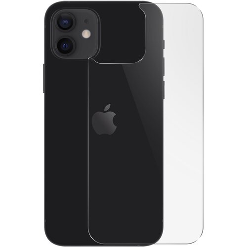 AVIZAR Zadnja stran iz kaljenega stekla iPhone 12/12 Pro Ultra-odporna za&amp;scaron;cita hrbtne strani, (20629142) Slike
