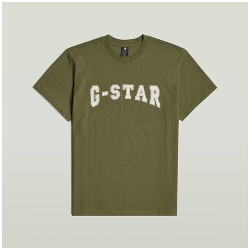G-star Raw D26840 C336 FELT LOGO R T Zelena Slike
