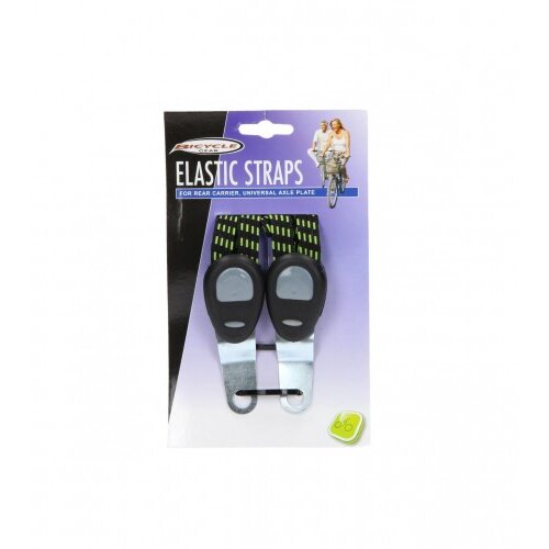 Master Vezice za biciklo 2/1 133285 Cijene