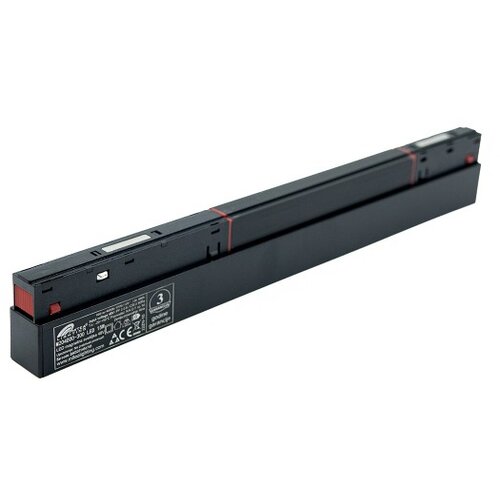 Mitea Lighting M204000-300 3000K 15W 48V led magnetna linearna svetiljka 120° 300x22x45mm Slike