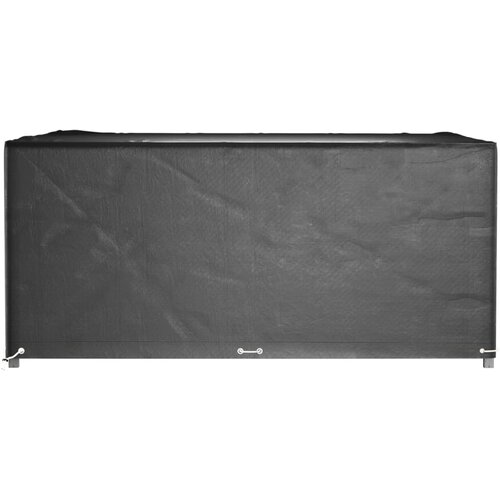  Navlake za vrtni namje&amp;scaron;taj 2 kom 250 x 250 x 90 cm četvrtaste Slike