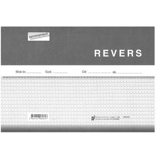 NARODNE NOVINE-UT I-97/NCR REVERS; Blok 100 listova, 21 x 14,8 cm Cijene