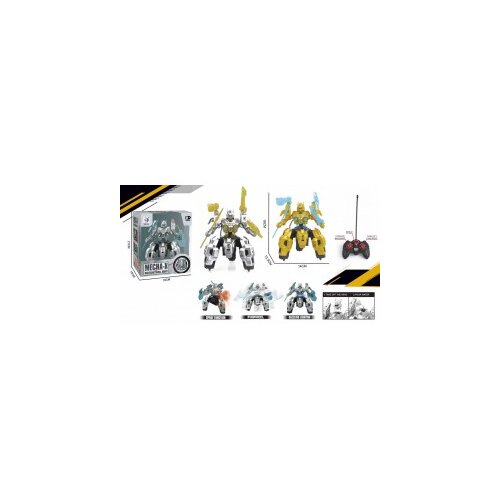  Robot na daljinski 216770 Cene