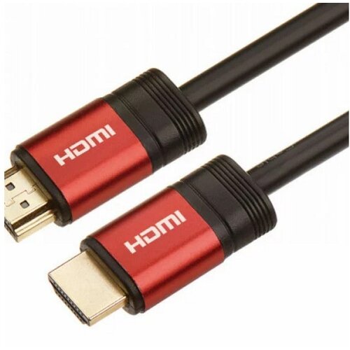 Fast_Asia Kabl HDMI na HDMI 2.1 8K (m/m) 3m -ext Cene